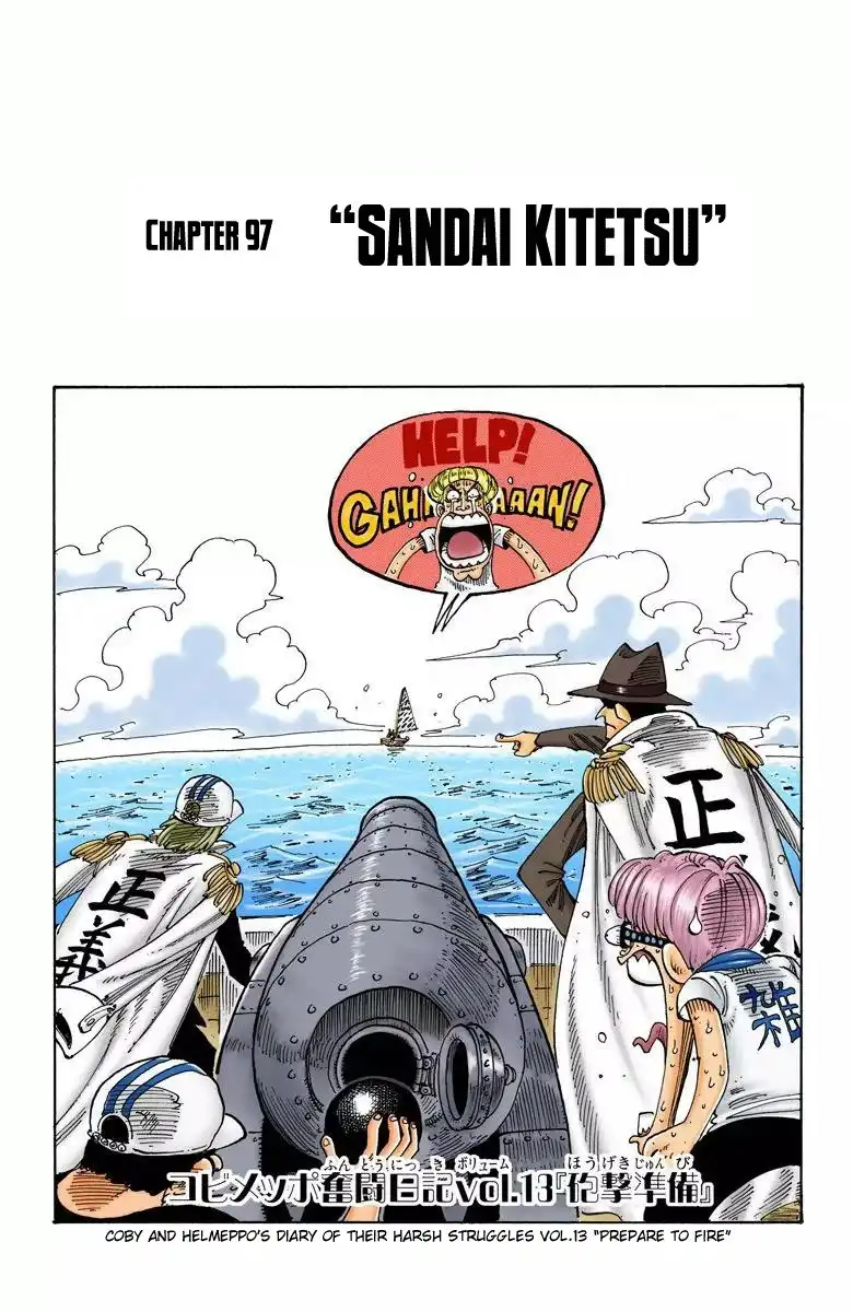 One Piece - Digital Colored Comics Chapter 97 1